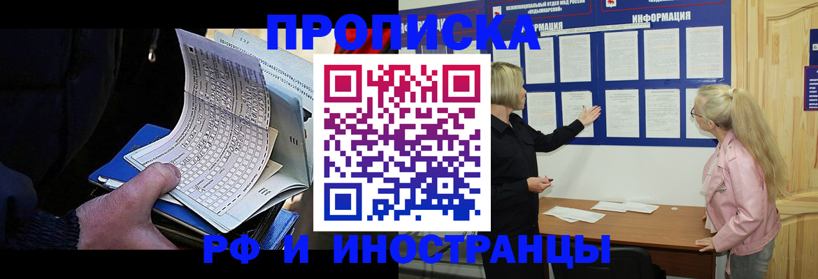 форма 3 в Козловке